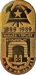 DVD VARAŽDINSKE TOPLICE 1889 1989 zlatna